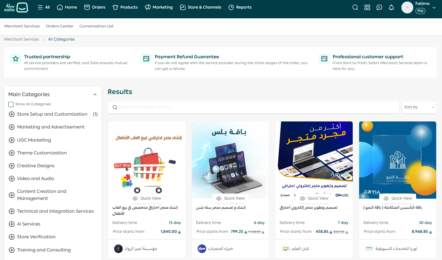 Building a new online store on Salla in Saudi Arabia