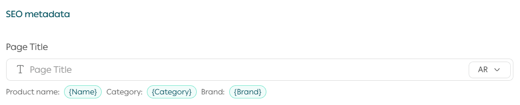 Actions on a specific product