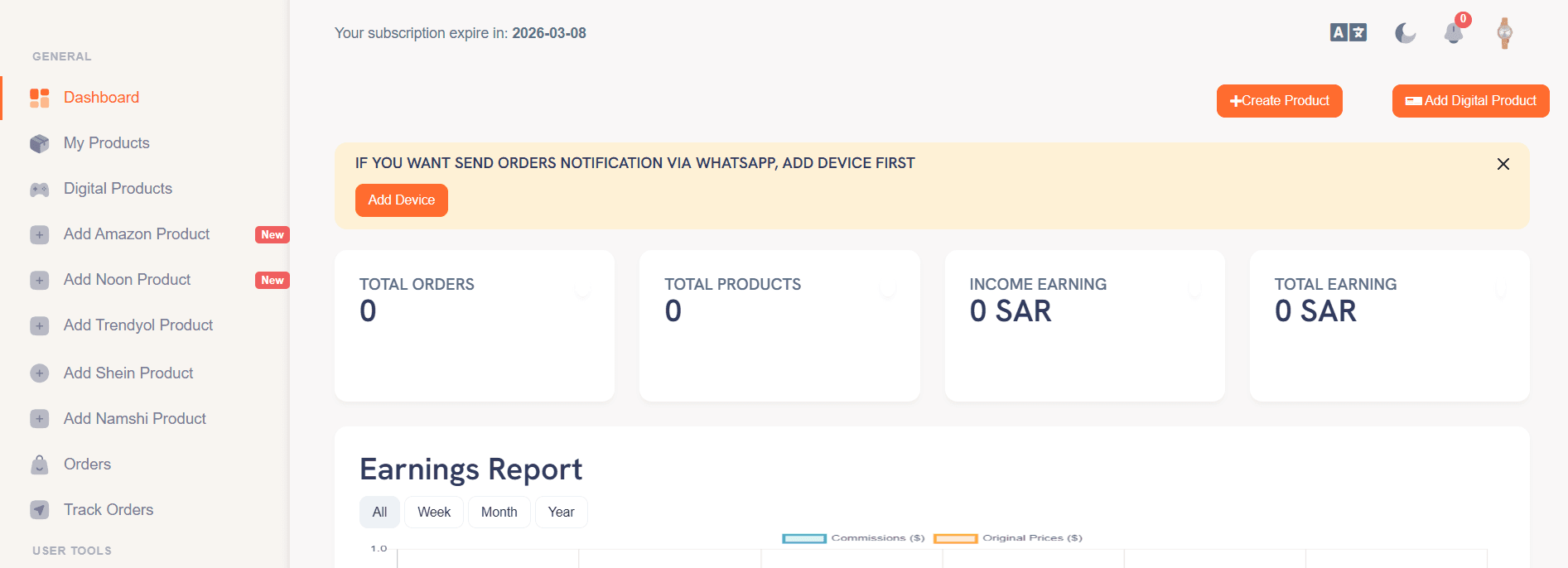 Mahalk – SHEIN dropshipping