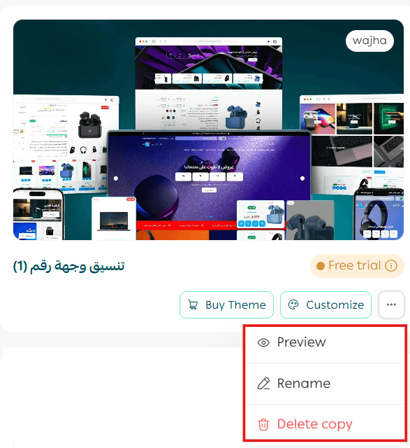 Theme store