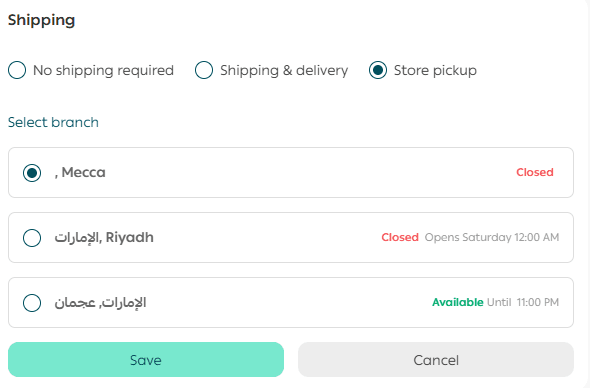 Create a New Order Manually