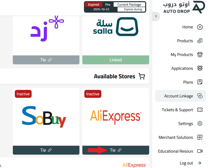 AliExpress integration using Auto Drop