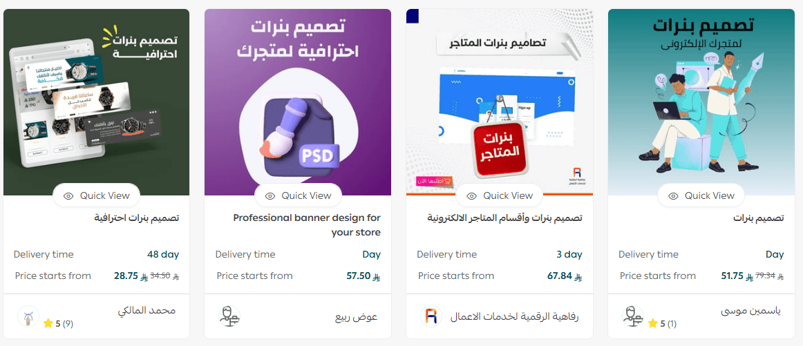 Managing themes, customization, and store content protection