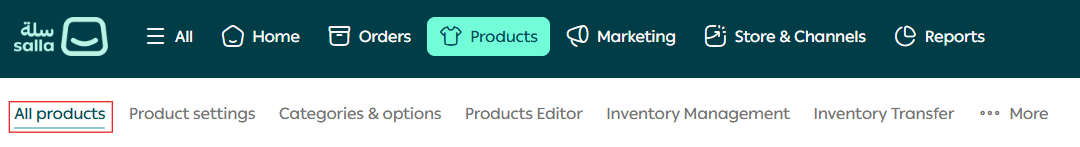 Product export templates