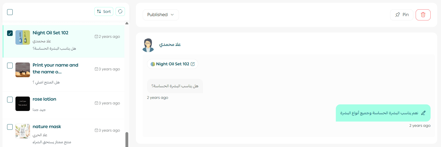 Questions & reviews management