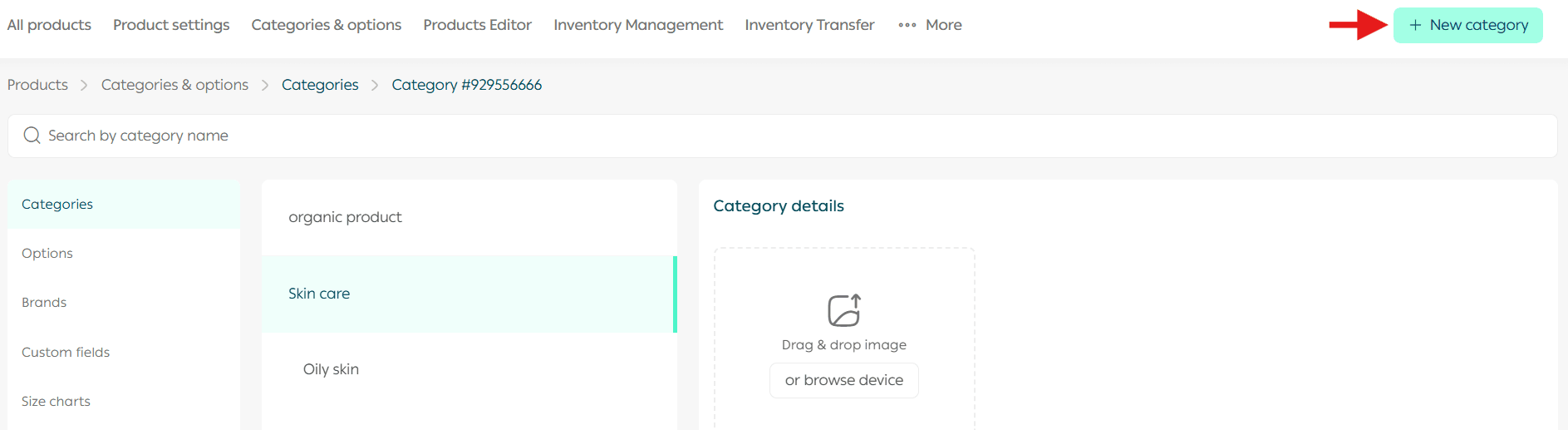 Product category management