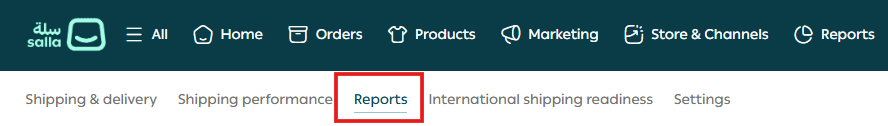 Shipping reports page