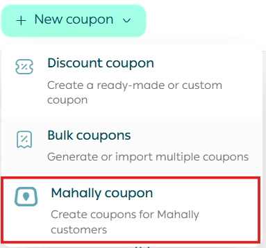 Adding a new coupon or coupon group