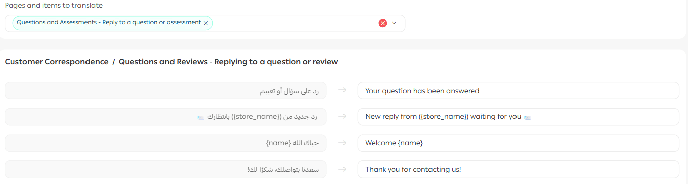 Manually translating your store using the text editor