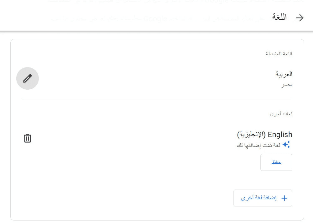 Creating a Google Play Developer Account