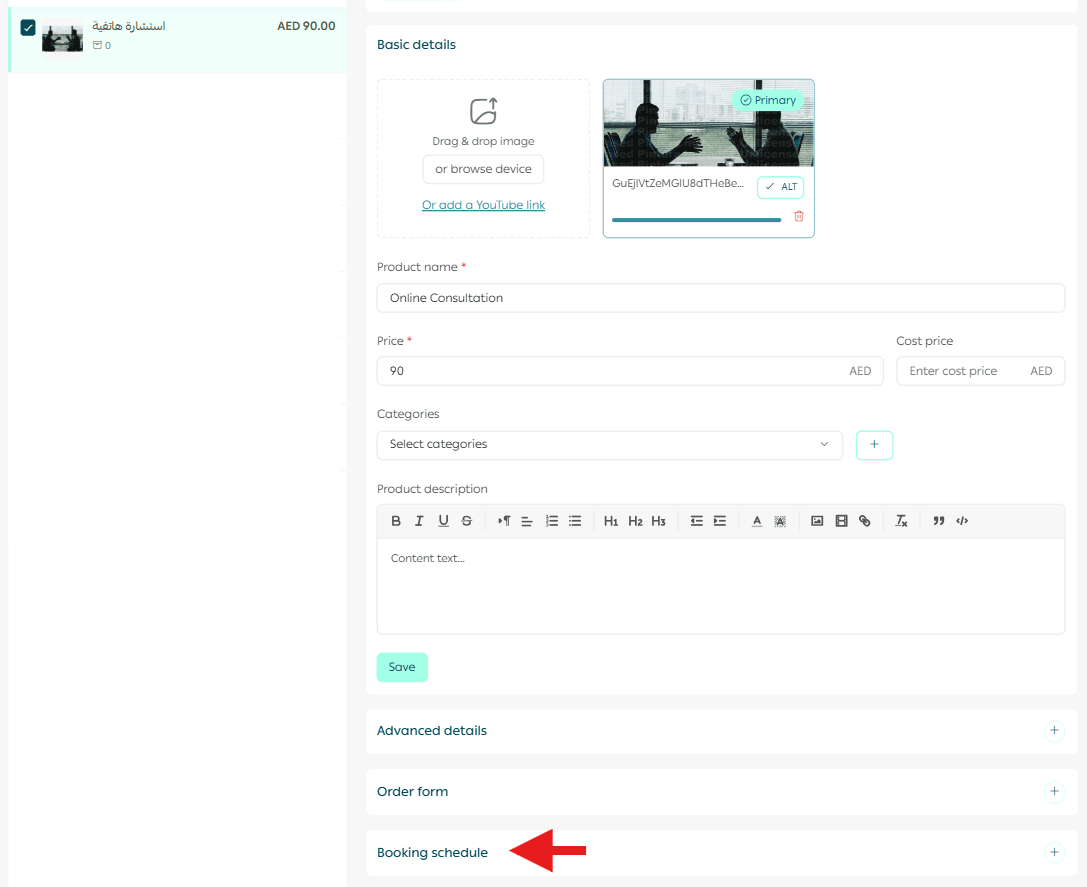 Adding a booking product