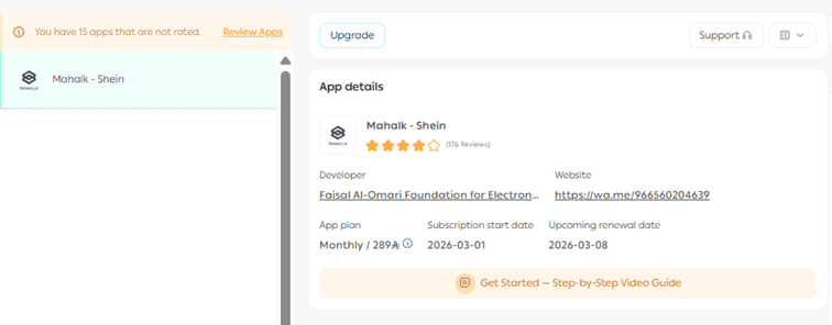 Mahalk – SHEIN dropshipping
