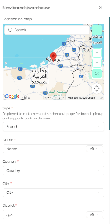 Adding and managing branches and warehouses