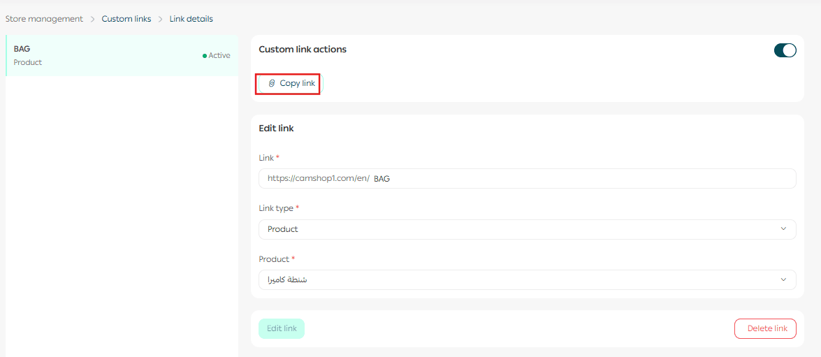 Create, import, and manage custom links