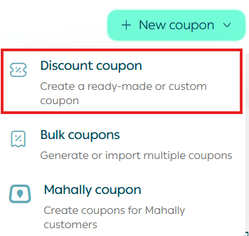 Adding a new coupon or coupon group