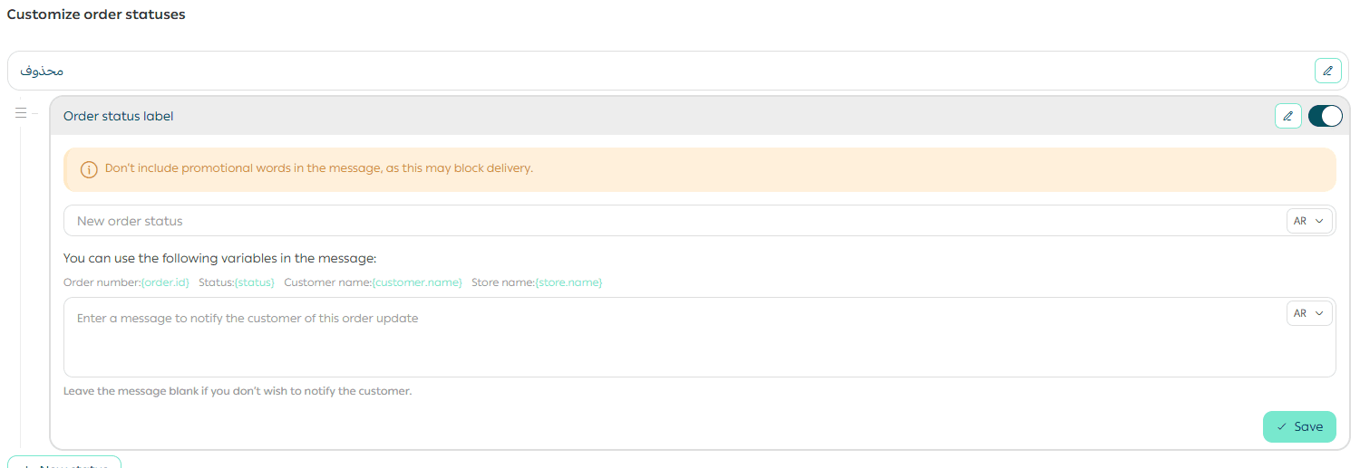 Customize order statuses