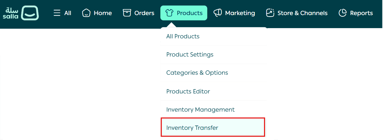 Inventory transfer