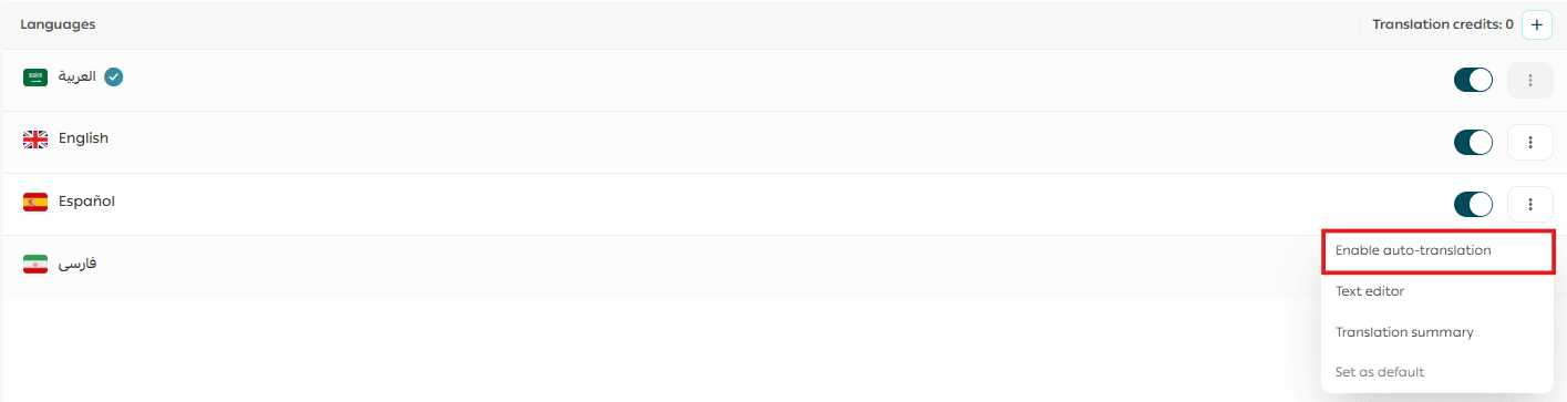 Enable multiple languages in your store