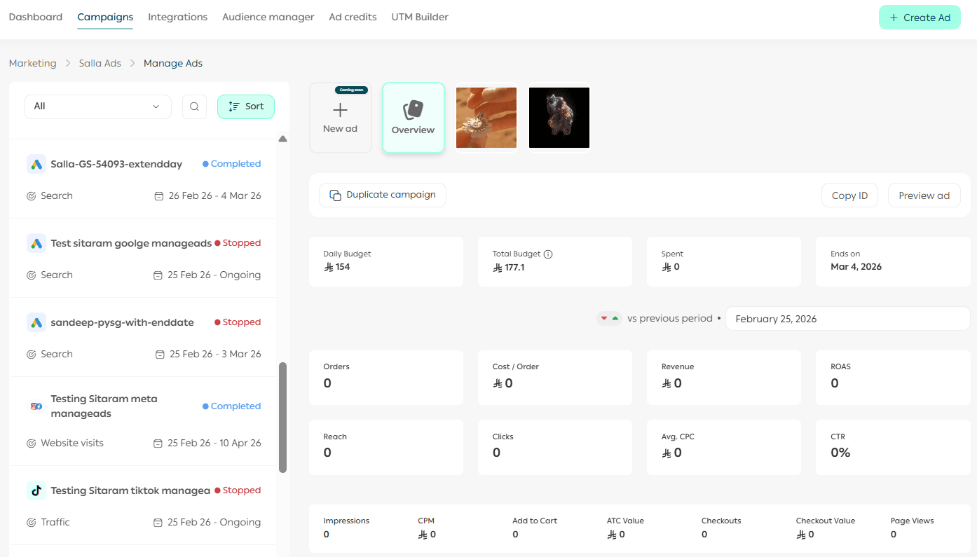 Managing Salla Ads