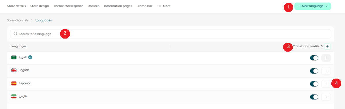 Enable multiple languages in your store