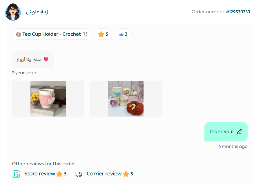 Questions & reviews management