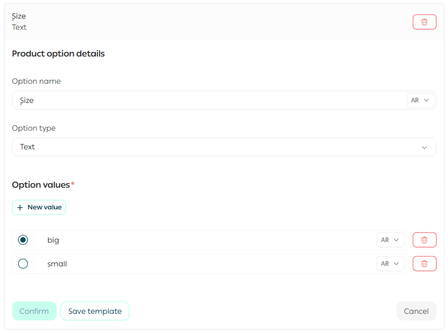 Actions on a specific product