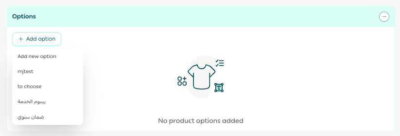 Add a physical product | Ready product