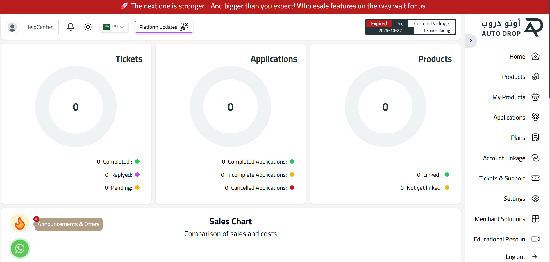 AliExpress integration using Auto Drop