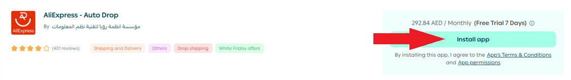 AliExpress integration using Auto Drop