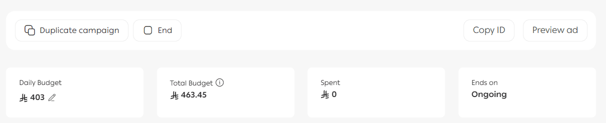 Managing Salla Ads