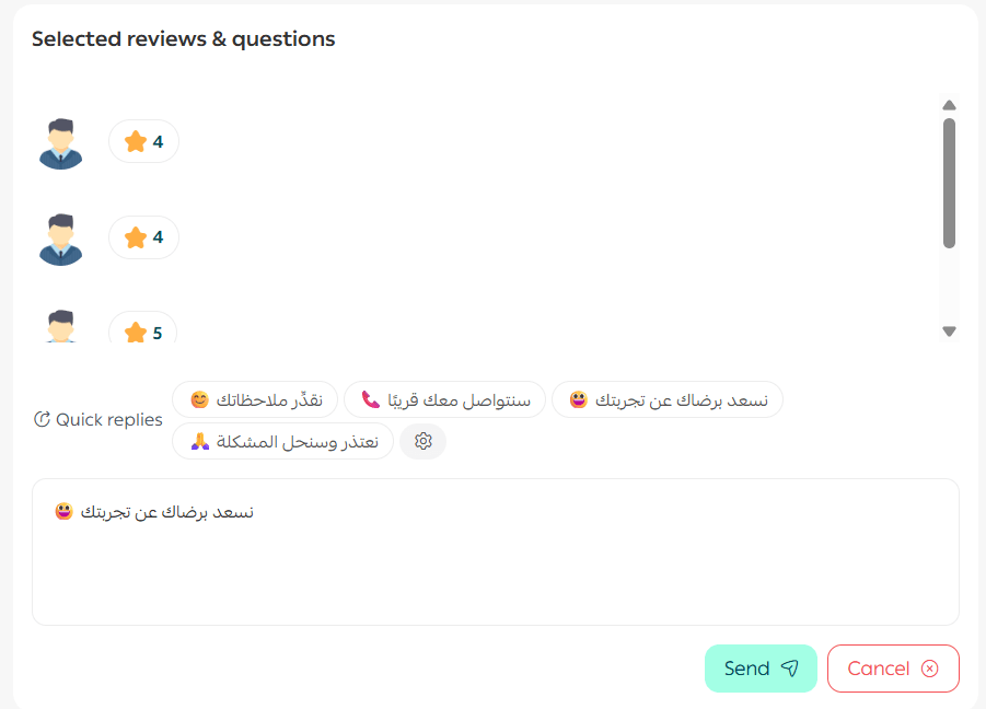 Questions & reviews management