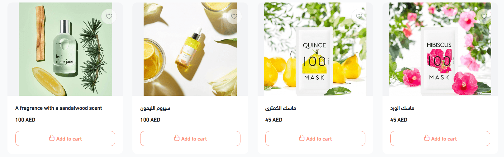 Theme design options