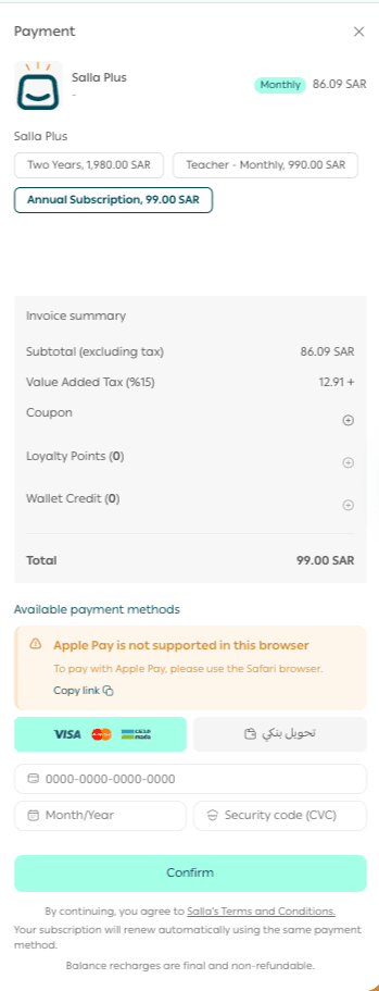 Building a new online store on Salla in Saudi Arabia