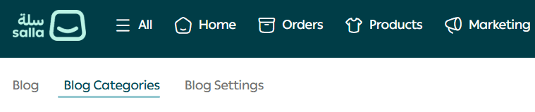 Managing your store blog on Salla
