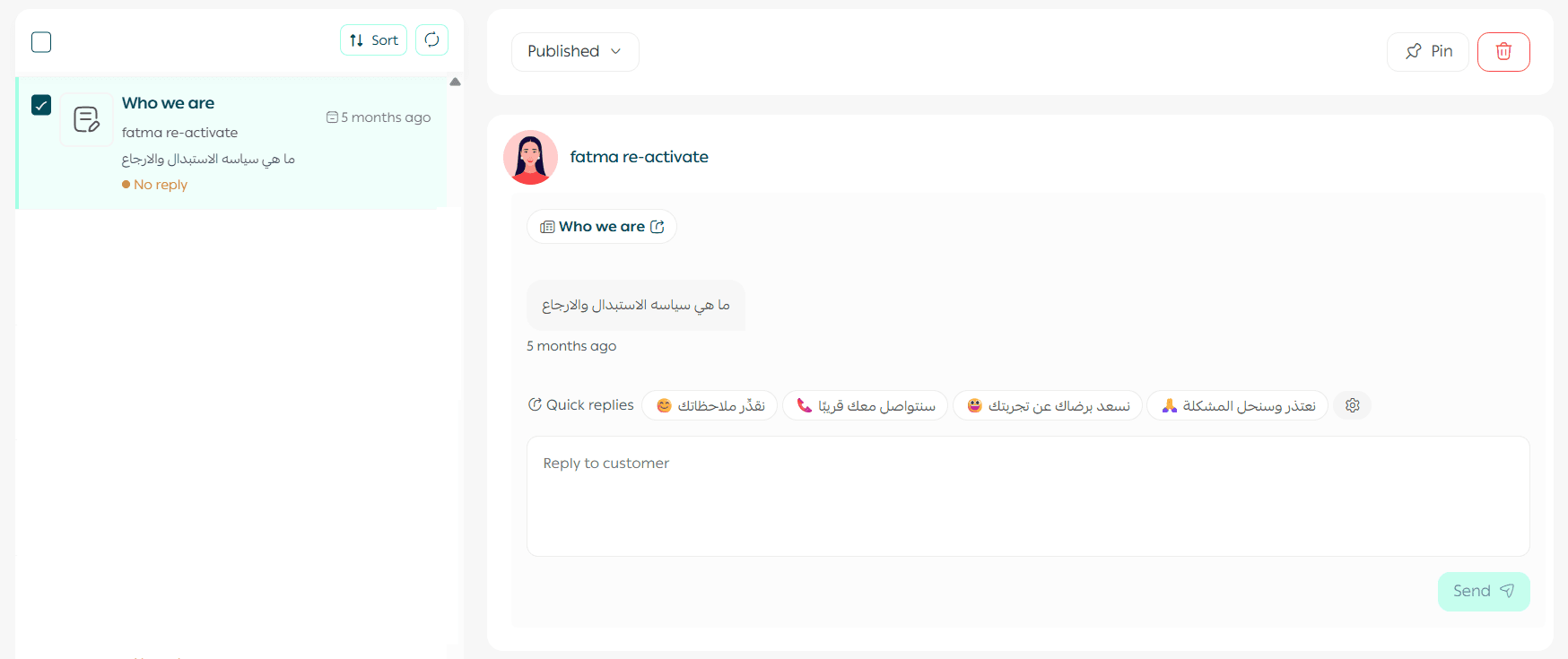 Questions & reviews management