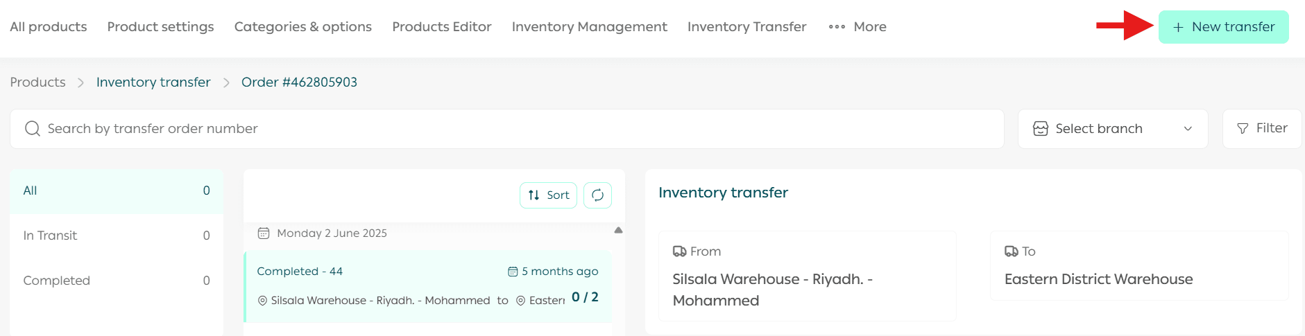 Inventory transfer