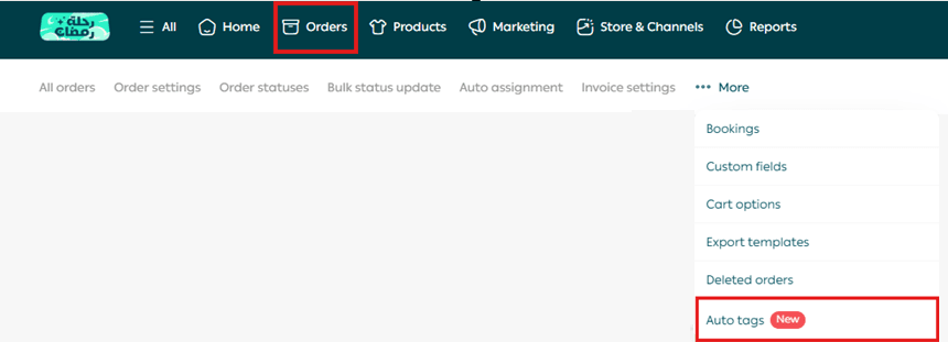 Automatic order tags