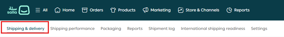 Shipping cost calculator