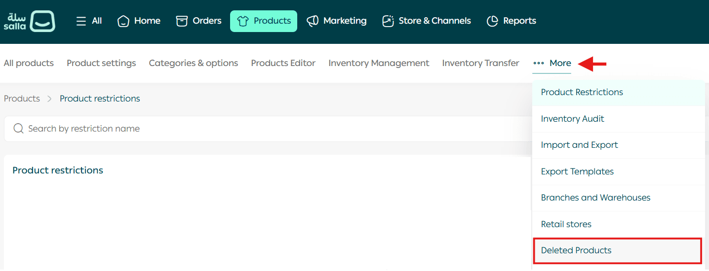 View and restore deleted products