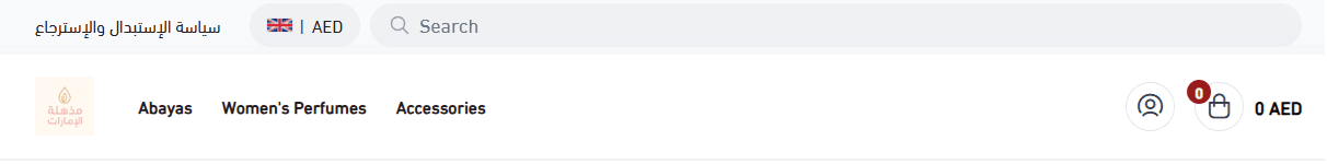 Managing menus by theme version