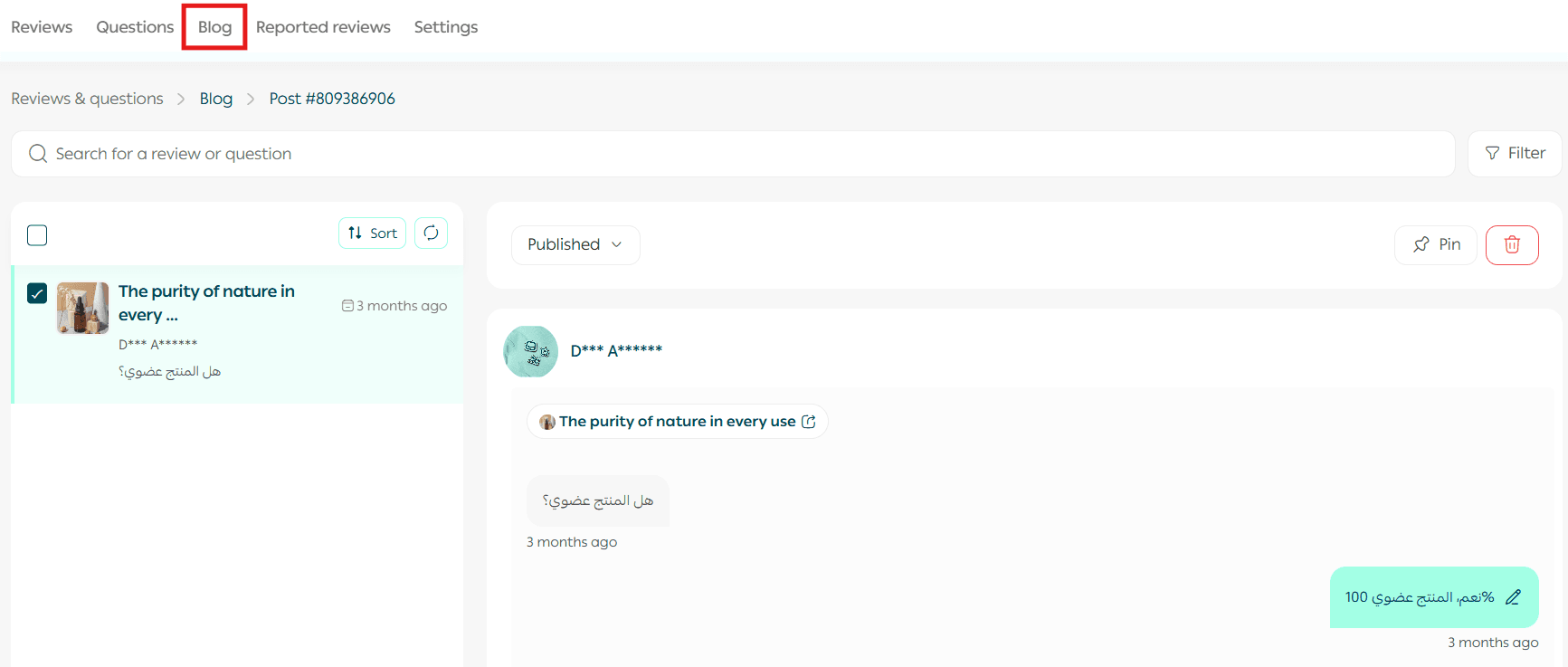 Questions & reviews management
