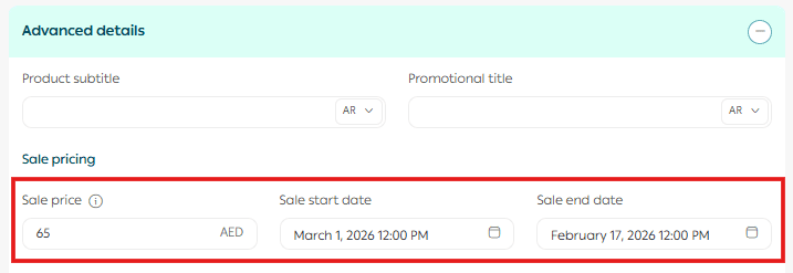 Actions on a specific product