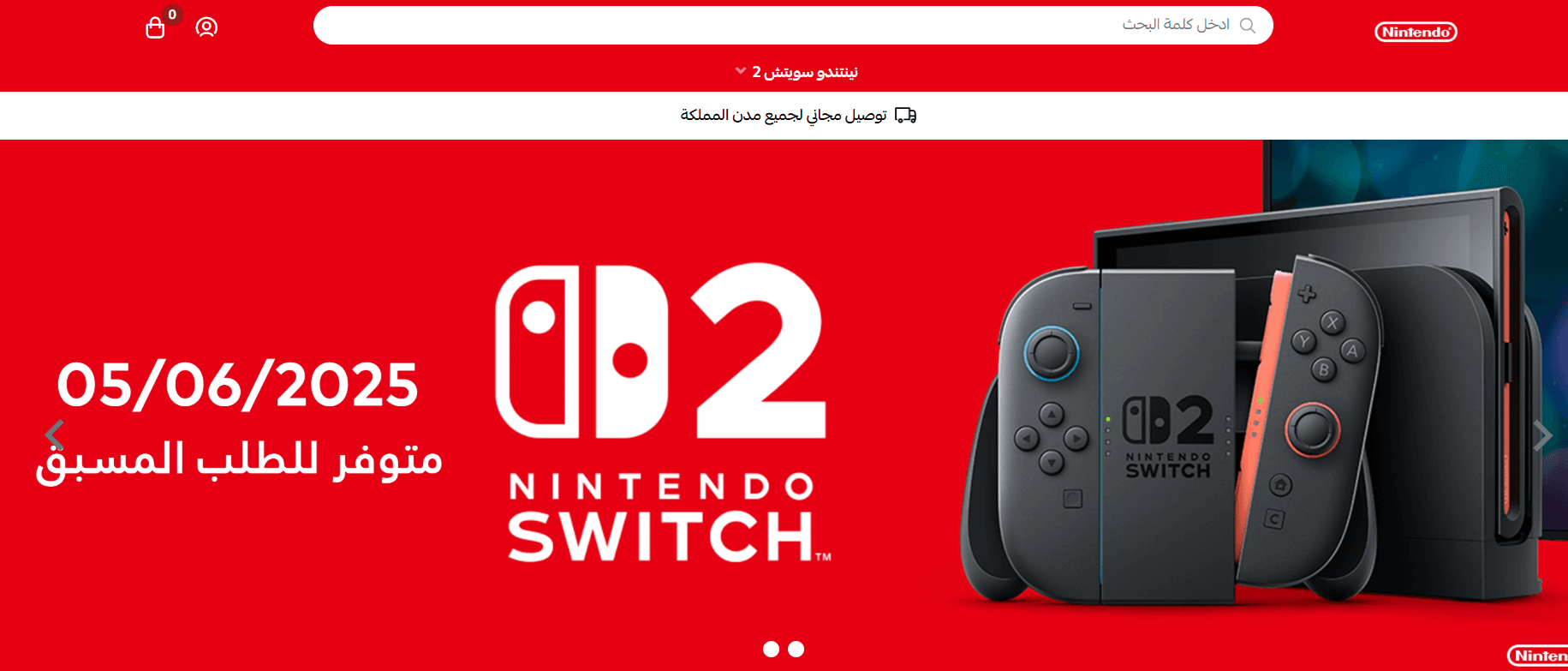 Design your own theme with Twilight