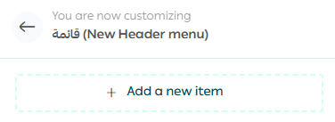 Display product reviews on a single page