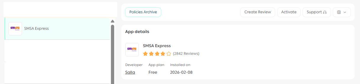 Direct integration with SMSA Express