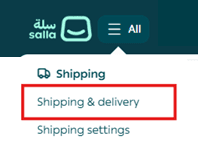 Managing private couriers and shipping companies