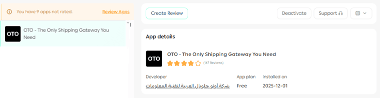 OTO logistics