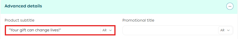 Adding a donation product