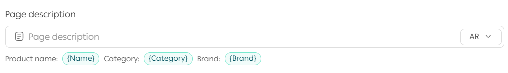 Actions on a specific product