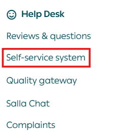 Self-service system